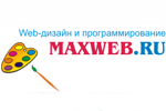 Готовые скрипты интернет магазинов "MaxWeb"