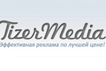 TizerMedia - тизерная сеть нового поколения