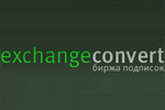 Партнерка биржи подписок - ExchangeConvert