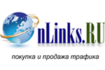 OnLinks.ru - покупка и продажа трафика