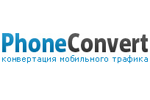 Монетизация мобильного трафика - PhoneConvert