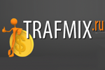 TrafMix - покупка и продажа трафика