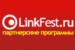 Создание и продвижение сайтов с партнеркой LinkFest