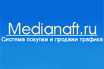 Партнерка покупки и продажи трафика - Medianaft