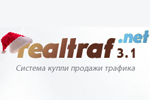 Биржа покупки и продажи трафика - realtraf