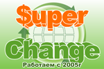 Обменный пунк WM валюты - Super Change