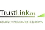 TrustLink — биржа трастовых ссылок и уникальных статей